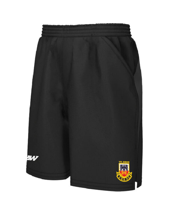 Amman_United_SHORTS_B-1.jpg