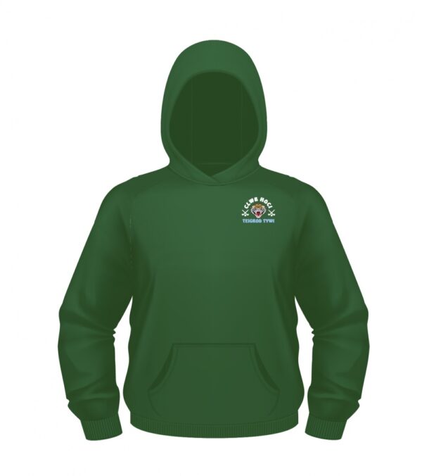 Teigrod20Twi_AWD20Hoodie20-20Forest20Green-1.jpg